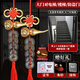 明恩真品五帝錢(qián)葫蘆掛件銅錢(qián)真品門(mén)對門(mén)風(fēng)水掛件入戶(hù)門(mén)五帝錢(qián)開(kāi)過(guò)玄關(guān) 五帝錢(qián)2串【大門(mén)-電梯/樓梯】