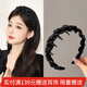 向晚發(fā)箍女高級感外出頭箍女高顱頂發(fā)箍壓碎發(fā)發(fā)卡發(fā)箍洗臉發(fā)卡發(fā)飾