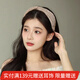 向晚發(fā)箍復古網(wǎng)紗蕾絲發(fā)箍女壓碎發(fā)寬邊亮片頭箍布藝發(fā)飾頭飾發(fā)卡子