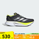 阿迪達(dá)斯 （adidas）勝道潮流 ADIZERO BOSTON 12 M 2025春男防滑耐磨跑步鞋 JI4477 41