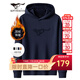 七匹狼（SEPTWOLVES）加絨衛(wèi)衣男連帽春季LOGO繡花時(shí)尚休閑T恤百搭運(yùn)動(dòng)連帽衫男裝上衣 102(深藍(lán)) XL 175/92A