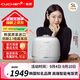 酷晨韓國原裝進(jìn)口IH電磁加熱智能高壓電飯煲家用5升CRT-RPK1070WCN陶瓷白 5L