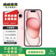Apple/蘋(píng)果 iPhone 15 (A3092) 二手手機 支持移動(dòng)聯(lián)通電信5G 雙卡雙待 粉色 128G