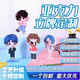 時(shí)鳥亞克力掛件定制鑰匙扣立牌diy來(lái)圖卡通動(dòng)漫周邊擺件照片雙面高清 鑰匙扣(請(qǐng)勿直接下單)