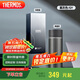 膳魔師（THERMOS）智能保溫杯高檔450ml大容量男女士溫顯保冷水杯子TEEB-450S GY