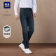 HLA海瀾之家【品牌專(zhuān)供】牛仔褲男輕商務(wù)經(jīng)典五袋刺繡褲子男冬
