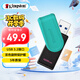 金士頓（Kingston）128GB USB3.2 Gen 1 U盤 DTXS 繽紛多彩旋轉(zhuǎn)U盤 時(shí)尚便攜 學(xué)習(xí)辦公投標(biāo)電腦通用