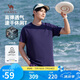 駱駝（CAMEL）男裝速干短袖t恤男春夏季圓領(lǐng)半袖運(yùn)動透氣抗菌上衣M15BAY6095