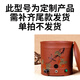 闊愛全自動盤珠機(jī)器文玩刷子手串包漿機(jī)磨佛珠拋光機(jī)金剛菩提打磨機(jī) 調(diào)速 全自動正反轉(zhuǎn)套餐一-無定時