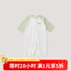 巴厘小豬新生嬰兒兒衣服a類純棉爬爬服夏季長袖薄款空調(diào)服睡衣寶寶連體衣 百合綠 73cm