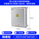 防爆接線(xiàn)箱配電箱動(dòng)力操作儀表箱空箱監控箱304不銹鋼碳鋼焊接防爆箱接電箱 隔爆型500*600*250 BJX