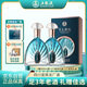 五糧液股份寶石藍(lán)濃香型白酒52度500ml2瓶禮盒純糧酒 商務(wù)宴請 高端白酒