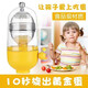 【8秒旋出金蛋】黃金雞蛋扯蛋神器蛋清蛋黃混合制作手動(dòng)轉(zhuǎn)蛋搖 黃金雞蛋甩蛋神器