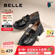 百麗（Belle）七夕禮物元寶樂(lè)福鞋女25秋新英倫粗跟小皮鞋單鞋D2S1DCA5預(yù)售 黑色-寬版 40 (250mm)