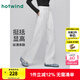 熱風(fēng)【商場同款】女士直筒寬松休閑褲2025年秋季新款闊腿西褲正裝長褲 04白色 M