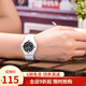 卡西歐（CASIO)手表  LRW系列女士休閑運動(dòng)學(xué)生女表 送女友禮物 LRW-200H-1E