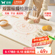 雙槍（Suncha）硅膠揉面墊食品級(jí)搟面墊70*50 和面板烘焙案板超大升級(jí)加厚4件套