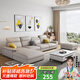 布塵廣東佛山順德沙發(fā)布藝沙發(fā)客廳2025新款棉麻直排可拆洗乳家具沙發(fā) 雪尼爾棉麻面料（乳膠款） 直排四人位(3.5米)