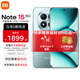 小米（MI）REDMI 紅米note15pro+ 國家補貼 第四代驍龍7s 小米龍晶玻璃 IP68防水 新品5G小米紅米手機 天青藍 12GB+256GB 【官方標配】