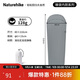 Naturehike挪客超輕睡袋內膽成人戶(hù)外輕量化露營(yíng)單人便攜式旅行酒店隔臟睡袋