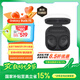 三星 Samsung【國家補(bǔ)貼】Buds FE 真無線藍(lán)牙耳機(jī)智能降噪運(yùn)動(dòng)耳機(jī)/AKG調(diào)校/持久續(xù)航 山巖灰