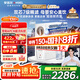 安吉爾家用凈水器直飲凈水機(jī)玉龍Pro1200G純水凈飲機(jī)政府補(bǔ)貼 5年長(zhǎng)效RO膜反滲透廚下式過濾器金榜爆款