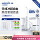 潔碧（Waterpik）沖牙器家用臺式洗牙器水牙線潔牙器家用預(yù)防牙結(jié)石小魔盒GT17-12白禮物牙齒沖洗器 七夕情人節(jié)禮物