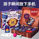 彌鹿（MiDeer）兒童益智玩具魔術(shù)道具套裝10歲男孩生日禮物7女孩6小學(xué)生初中8-12 小朋友36種魔術(shù)箱實(shí)用大禮盒盒子 5歲9男童14男生15一三四五年級(jí)八