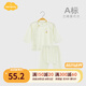 Aengbay昂貝寶寶睡衣夏薄款秋衣秋褲新兒長(zhǎng)袖家居空調(diào)服嬰兒分體套裝 呆趣鵝寶 綠色 90