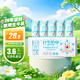 菊樂打牛奶啰純牛奶高品質(zhì)兒童早餐奶3.6g優(yōu)質(zhì)乳蛋白健康奶206g*10盒