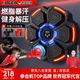 KOGER智能音樂拳擊機(jī)墻靶成人兒童訓(xùn)練器材男孩家用親子玩具生日禮物