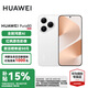 華為（HUAWEI）Pura 80 國家補(bǔ)貼15% 華為鴻蒙智能新品手機(jī) 絲絨直屏 紅楓原色影像 全新鴻蒙AI p80 絲絨白 12GB+512GB 官方標(biāo)配