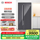 博世（BOSCH）冰箱637L大容量對開門家用電冰箱 活氧除菌 智能精控恒溫 氣密保鮮空間 制冷雙循環(huán) 支持國家補(bǔ)貼 K6A99AA59C星際灰