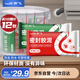 新飛密封膠泥 空調(diào)孔洞管道下水道堵洞補縫 防水防風防鼠防蟲可塑性強 10包（送2包）