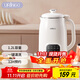 七彩叮當(URINGO)豆漿機1.2L容量 快速漿輕音破壁預約時(shí)間一鍵自清洗2-3人用 全自動(dòng)家用多功能破壁機