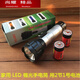 糜嵐 MIELANAT老式手電筒老式D強光手電筒裝2節(jié)1號干電池檔定焦塑料大電 是2節(jié)1號大電池