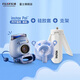 FUJIFILM instax pal 拍照精靈相機 小巧可愛多色可選 Instax Pal 丹寧藍+硅膠保護套+相機支架 官方標配