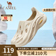 駱駝（CAMEL）男鞋鏤空運(yùn)動(dòng)涼鞋 軟底時(shí)尚洞洞鞋 沙灘戶外洞洞鞋拖鞋【新款】 G13M834091山沙 偏小一碼 41