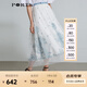 PORTS寶姿 春夏新品中長款半身裙SL8S026KLQ007 天際白混色 M (6)