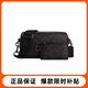 蔻馳（COACH）【七夕禮物】男包Canvas男士單肩斜挎包子母包枕頭包送男友 CV762 黑色 QBMI5
