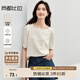 尚都比拉通勤上班氣質(zhì)T恤女春季顯瘦針織衫方領(lǐng)泡泡短袖襯衫 杏色  L 