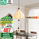 雷士（NVC）照明法式復(fù)古吊燈臥室餐廳主臥房間中古風(fēng)布藝花紋護(hù)眼高級感 【朝花A款】布藝印花帶三色光源
