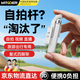 智國(guó)者【TOP榜第1名】自拍桿手機(jī)支架小巧便攜式旅游神器360度旋轉(zhuǎn)落地三腳架防抖三軸云臺(tái)跟拍攝多功能