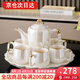 言則輕奢新婚禮物結婚禮物送新人茶具套裝杯具套裝喬遷新居禮品可旋轉 珍珠耳珠光八件套-禮盒裝