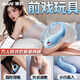 姬欲跳蛋彈情趣用品成人女性自我慰器震動(dòng)棒專(zhuān)用遠(yuǎn)程遙控小鯨魚(yú)玩具彈