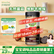 爺爺?shù)霓r(nóng)場(chǎng)黑松露松茸鮮100g兒童調(diào)味料寶寶鹽雞精味精可替代贈(zèng)嬰兒輔食食譜