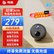 鳴勝家用免插電攝像頭4K超清監(jiān)控器360度無死角帶夜視4G無線手機遠(yuǎn)程室內(nèi)外高清車載門口可充電監(jiān)控