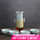 祥業(yè) 汝窯紅茶泡茶具耐熱玻璃泡茶壺陶瓷過濾沖茶器普洱綠茶茶杯 紅茶泡+4杯
