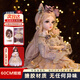 多麗絲娃娃（Doris）60厘米芭比大號(hào)禮盒女孩bjd洋娃娃3-6歲換裝兒童玩具女生生日禮物