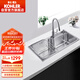 科勒（KOHLER）水槽大單槽304不銹鋼加厚大容量抽拉龍頭套餐26957臺(tái)上/下盆